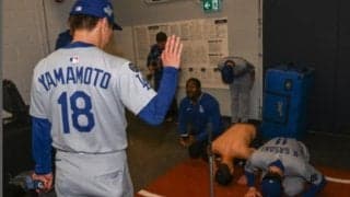 山本由伸へ佐々木らが土下座…判明した衝撃場面の“全容”　響き渡る「センパーーーイ！」