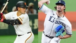 巨人・岡本和真は「トップクラス」、高橋光成も「傑出」　争奪戦必至…MLB30球団と交渉解禁へ