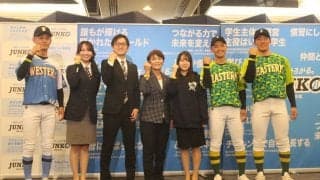 100年に向けた新たな準硬式へ！「常に強く支えていく」　26年4月から一般財団法人化【準硬式】