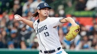 西武・高橋光成のポスティング申請を発表　今オフ球団2人目…交渉期限は1月5日まで