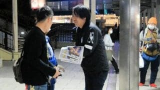 ホーリーホック、23日にアウェーで長崎戦　勝てばJ2V、J1昇格