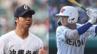 宮古島で沖縄尚学vs健大高崎など11月最後の3連休で招待試合が実現！【宮古島市制施行20周年記念高校野球交流試合】