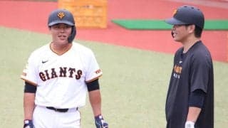 巨人・山瀬が出場機会を求めて契約保留も…放出が難しいチーム事情
