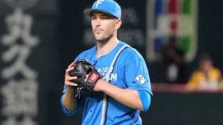 日本ハム、ザバラ＆バーヘイゲンの助っ人右腕が退団　“異色経歴”のマイカ与那嶺も