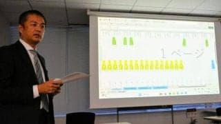 北海道高野連、選手権大会の抽選方式を決定　来夏から地区大会を廃止