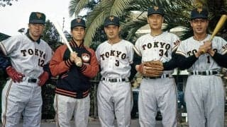 チームで禁止も…巨人スターが許された“特権”　若手の密かな楽しみ、感謝の告白「くれるのよ笑」