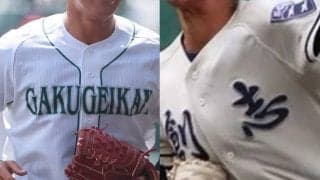 岡山学芸館と創志学園が優秀校！岡山1年生大会【25秋高校野球】
