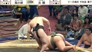 「し、しまった」炎鵬の術中にハマった巨漢力士が“絶体絶命”の表情 一瞬の攻防での一コマ