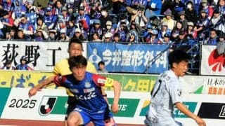 ヴァンフォーレ甲府、本拠最終戦飾れず　観客席からクラブ運営批判も