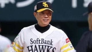 ソフトバンク、優勝パレードに人人人　“去年超え”29万人が大歓声…リベンジ成功に歓喜