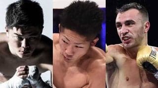 「那須川天心vs.井上拓真」を元世界王者が勝敗予想　拓真の“天心対策”に興味、試合は「チェスマッチのような展開になる」