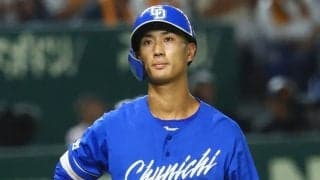 中日18歳が「怪物すぎる」　詰まってるのに…衝撃弾に愕然「なんでこれが入るんや」
