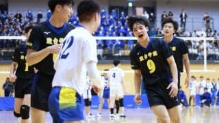 駿台学園、東洋、東亜学園が全国切符獲得　前回大会日本一の共栄学園は本大会出場逃す／春高バレー