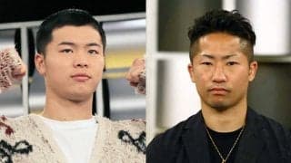 那須川天心、井上拓真の一戦の注目ポイントは？　「序盤4Rが試合を決める」と村田諒太　内山高志も「前半のペース争い」に注視