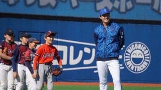 DeNA野球教室に1520人参加　藤浪「自分も頑張ろうと」、筒香「野球好きになってくれたら」