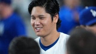 大谷翔平はなぜ家族財団を設立した？　LAメディアが見た“タイミング”「自然な一歩」