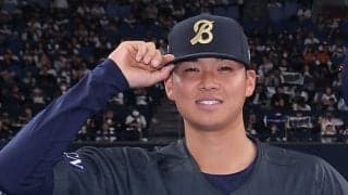 オリ新ユニ発表でファン歓喜「そっくりや」　“懐かし”の文字発見「球団に感謝です」