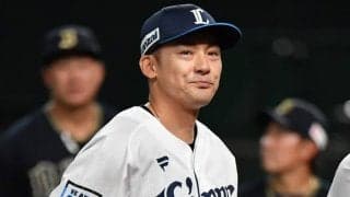 西武・栗山巧、“引退予告”の真意　優先起用は無し…球団幹部「生きざま見せる1年」