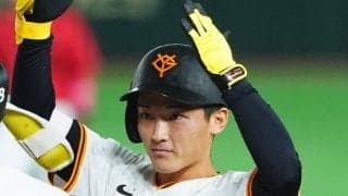 巨人に現れた“美少女”が話題「マジでかわいすぎる」　ファン仰天「肌綺麗で羨ましい」