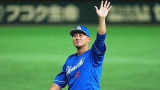 現役引退から2か月…突然発表された“超大物”　まさかの参戦に「出んのw」「楽しみ」