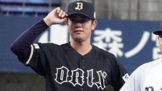 “消えた”襟元に変わったロゴ　オリの新ユニは「ええ感じやん」…採用された新色にも注目