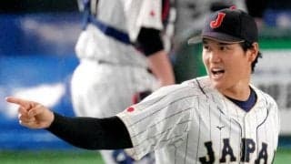 大谷翔平、来春のWBCに出場する意向　自身のインスタで表明