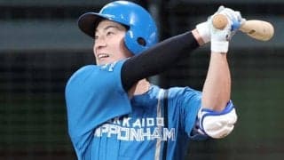 実質トレード？日本ハムからFAの松本剛、巨人入り報道で早くも人的補償にX注目　「山瀬はどうなるかな」「左のリリーフが薄いイメージ」