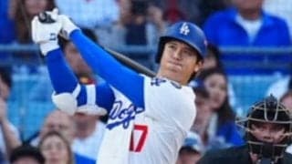 大谷翔平がもたらした“爆益”　認証されてないのに…「ウソ発見器」持ち出し4000万円