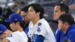 大谷翔平の発表が「タイミング完璧すぎない？」　“完全一致”が話題「狙ってるとしか…」