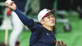 侍Jの正捕手の人選が「一番難しい」　打撃、リードよりも…和田一浩氏が語る“絶対条件”