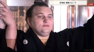 安青錦、優勝パレード前に…人知れずほっこり“珍事” 「いい絵面」「二人とも初めてだから」人気力士が隣で“ニッコリ” 