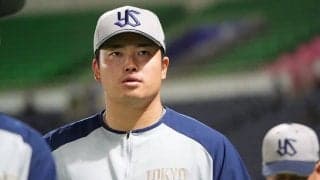 村上宗隆の“懸念点”を米スカウト指摘「誰一人として及第点と見ていない」　マ軍獲得の可能性は