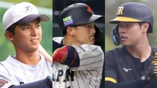 2025年プロ野球のMVP、新人王は誰だ！激戦になりそうなパ・リーグ新人王になりそうなのは…【表彰選手予想 記者座談会】