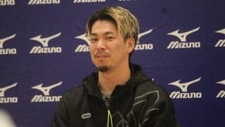 楽天が前田健太と正式合意！11年ぶり日本球界復帰、先発防御率リーグワーストの投手陣に貴重な戦力