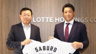 ロッテ・サブロー新監督が本社訪問　重光会長「強い組織を作り上げてくれると確信」