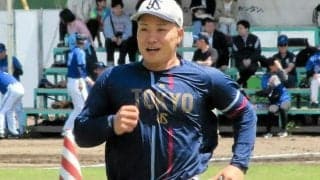 新人王にヤクルト荘司宏太、ロッテ西川史礁　プロ野球・総合表彰式