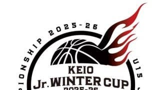 『京王 Jr.ウインターカップ 2025－26』組み合わせ発表…男女各52クラブが頂点を目指す