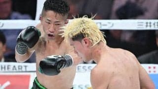 衝撃の天心敗北は「当然の結果」　神童を翻弄した井上拓真の巧者ぶりに米老舗誌が感嘆「意のままに射程圏を操った」