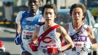 【箱根駅伝 名ランナー列伝】藤原正和（中央大） 平成以降の唯一の金字塔として輝き続ける２区＆５区 \"ダブル区間賞\"獲得