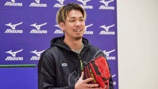 古巣からオファーなく｢悔しい気持ちある｣前田健太がSNSで長文投稿、最後まで溢れた広島愛｢日本シリーズでお会いしましょう｣