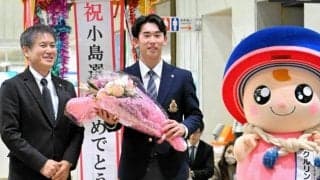 西武ドラフト1位の小島大河選手が故郷の神奈川県伊勢原市役所を訪問