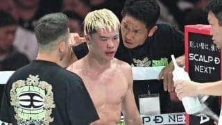 届かなかった世界タイトルへの「差」　米記者が見た那須川天心の未来「驚異的な才能はボクシングでまだ十分に開花していない」