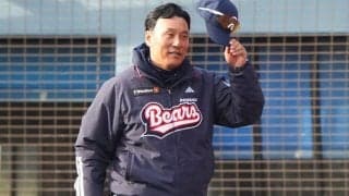 巨人、イ・スンヨプ氏の1軍打撃コーチ就任を発表　ウィーラー氏と“二人三脚”