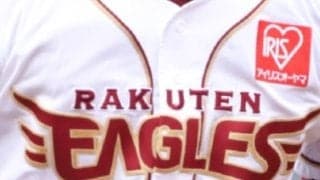 積極補強も思わぬ誤算…楽天、支配下“残り３”にもかかわらず、ケガ人続出のジレンマ