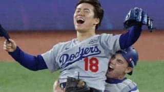 「絶対に腕痛いだろって…」ド軍同僚野手が証言　WSで異彩を放った山本由伸の伝説投球の衝撃「言葉が出ないほど凄かった」