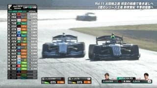 “追い抜きボタン”を「使ってない状況で…」 ホンダ26歳若武者がトヨタ38歳ベテランを仕留めた瞬間に「鳥肌」7周で6台抜き称賛