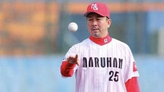 不死鳥と呼ばれた男、元ヤクルト館山昌平が見据える野球の未来とは