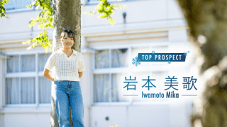 クロスカントリースキー岩本美歌、等身大の22歳が目指す２度目のパラリンピック