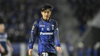 才能ほとばしるプロ初ゴール！G大阪の19歳“至宝”名和田我空の右足ゴラッソ弾は｢未来感じる一発｣！｢若い時の宇佐美を彷彿とさせる｣｢敬斗を思い出す｣とACL2での一撃に賞賛