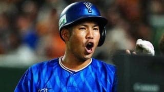 桑原将志、西武へのFA移籍を表明　DeNAファンへ“長文”で感謝「新天地でも自分らしく」